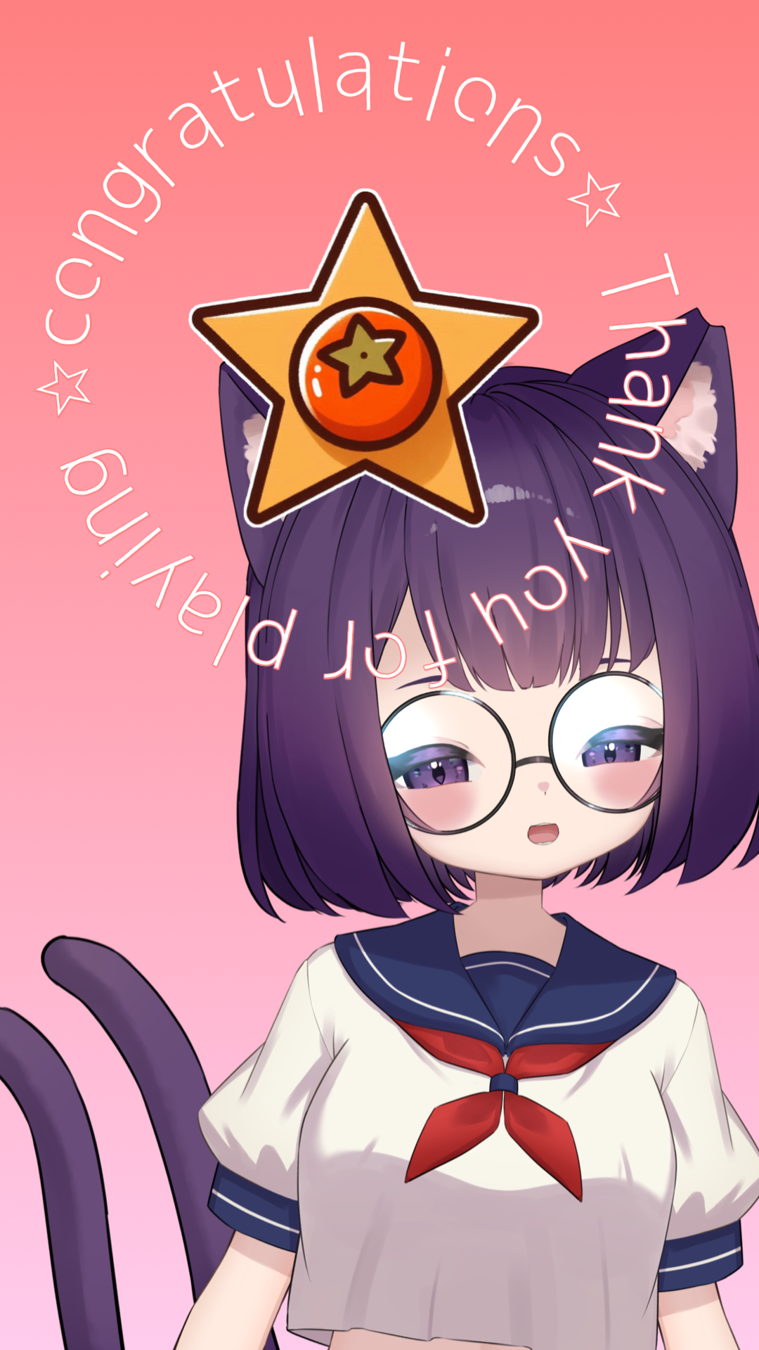 gift